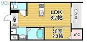 吹田市東御旅町 4階建 新築のイメージ