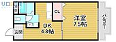 大阪市東淀川区豊新3丁目 4階建 築45年のイメージ