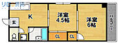 大阪市東淀川区豊新5丁目 8階建 築41年のイメージ