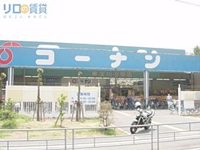 大阪府大阪市東淀川区豊新1丁目（賃貸マンション1DK・2階・24.00㎡） その23