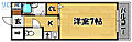 豊新ファイブ1階3.5万円
