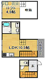 ハーミッツ・セル大桐 1階1LDKの間取り