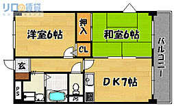 グランディア陽だまりの街 2DKの間取図画像