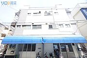 上新庄駅より徒歩10分 2階 築57年4ヶ月の賃貸物件
