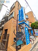 イーストハイム21 1階 築41年6ヶ月の賃貸物件