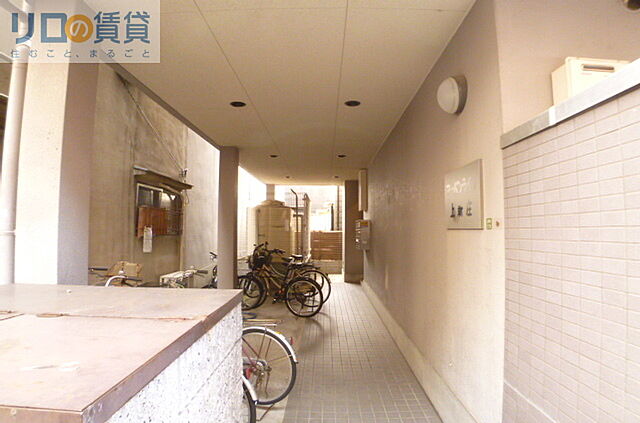 室内