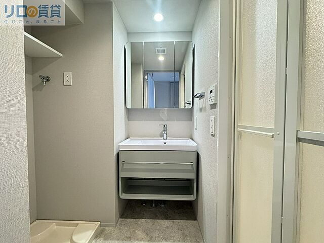 洗面