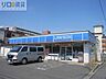 周辺：ローソン加美北八丁目店 2042m