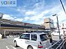 周辺：万代加美店 2405m
