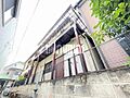 奥野アパート