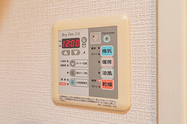 設備 ワイズユウラク立川弐番館 2階/-