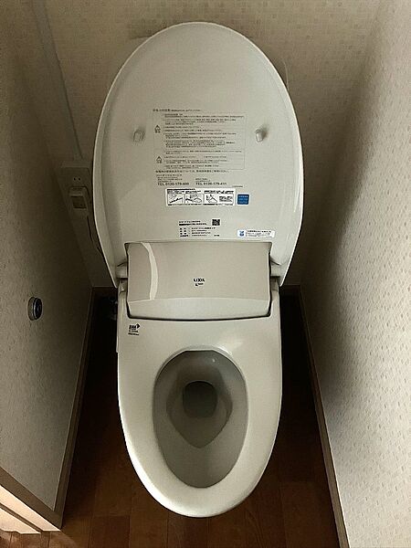 apartment 埼玉県本庄市本庄１丁目1-2
地図を見る