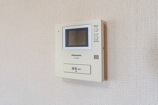 apartment 埼玉県日高市大字高萩2305-2
地図を見る