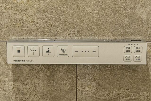 設備 四谷軒第1経堂シティコーポ 2階/-