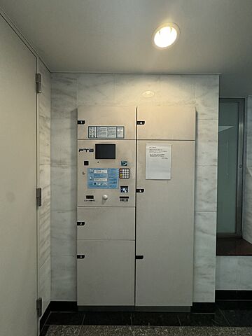 設備 セボンエレージュ 7階/-