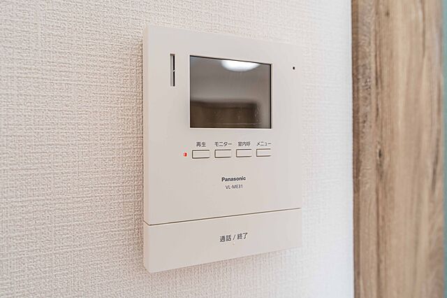 設備 ライオンズマンション相模大野第五 2階/-