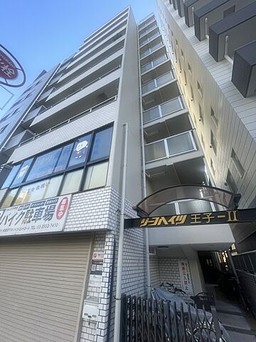 外観 北区王子4丁目24-10