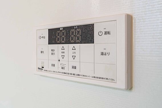 リビング/ダイ...