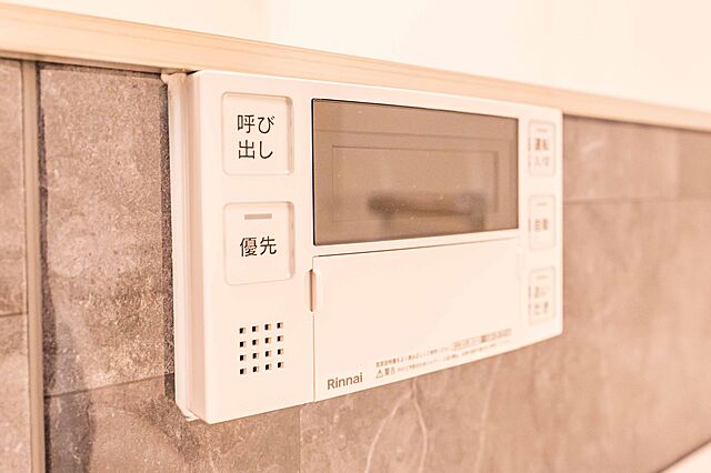 設備 リヴェール池袋 2階/-