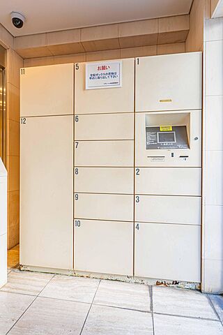 設備 リヴェール池袋 2階/-