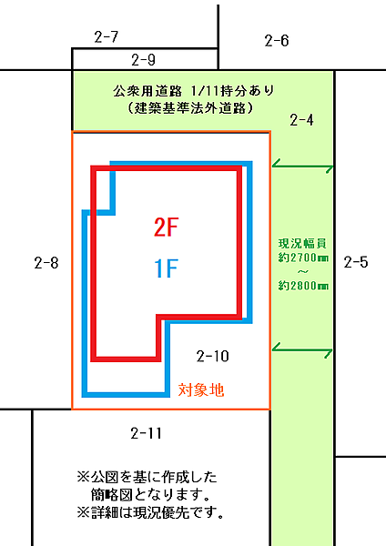 間取り：313004824254