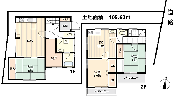 間取り：328000667565