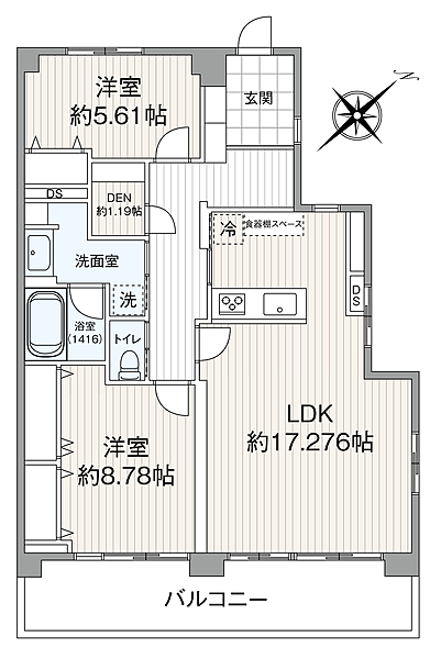 間取り：313004626348