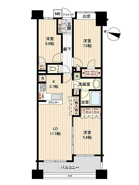 間取り：314002693541