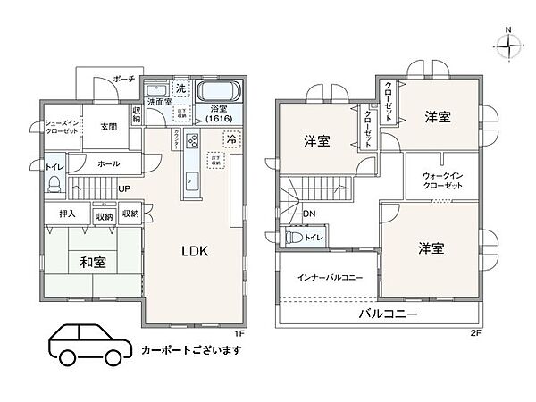 間取り：312001259308