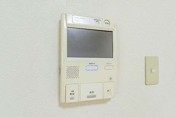 設備を拡大表示