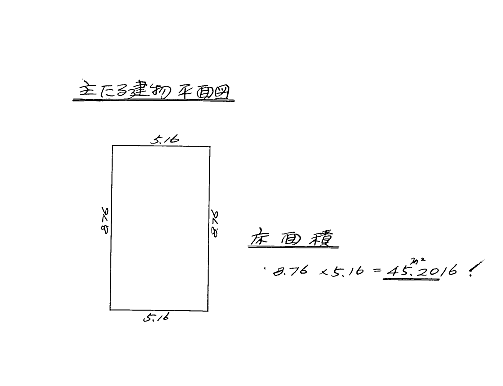 間取り：302000009773