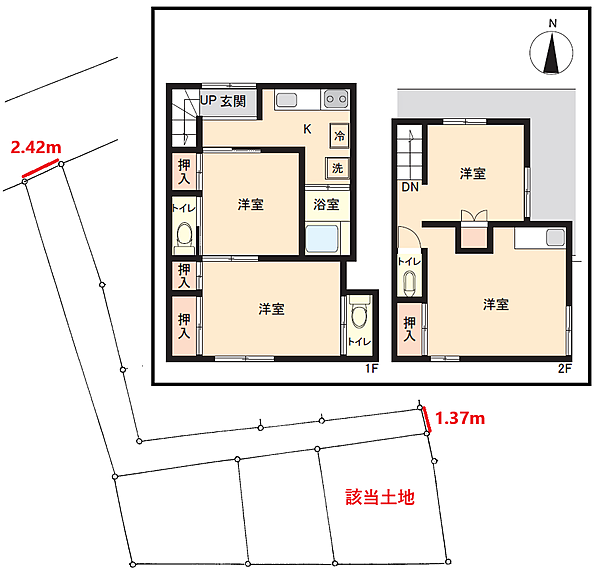 間取り：313004694522