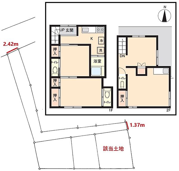 間取り：313004848784