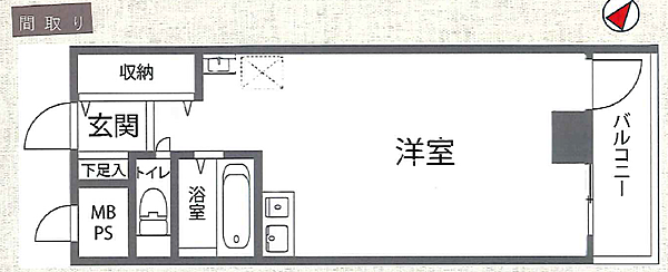 間取り：314002743034