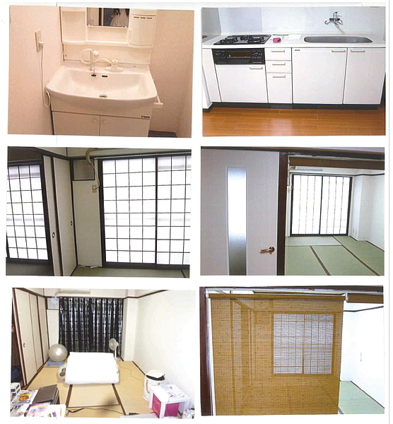 室内