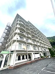 マンハイム熱海