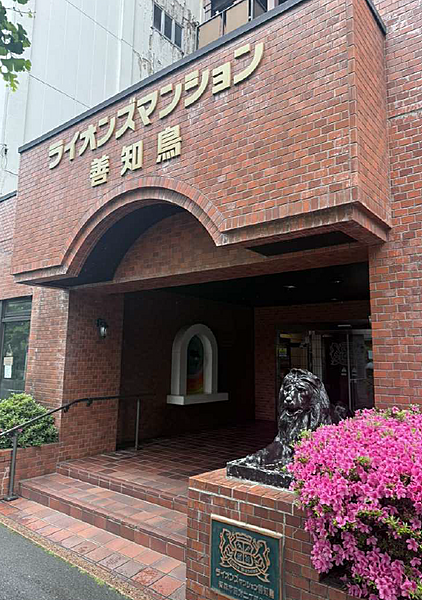 外観