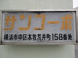 7 / 12