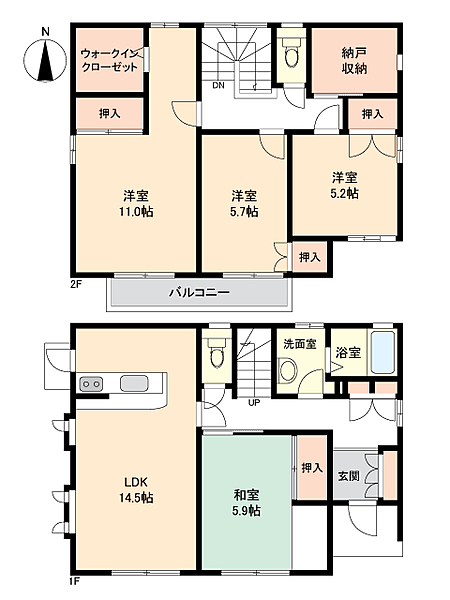 間取り：334000259266