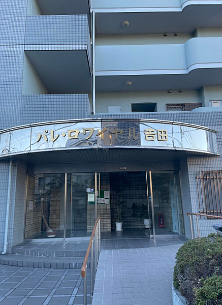 外観：330000092396