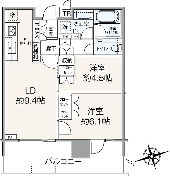 間取り：313004856340