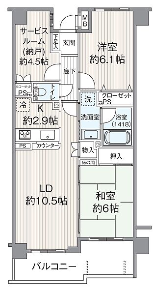 間取り：311002514292