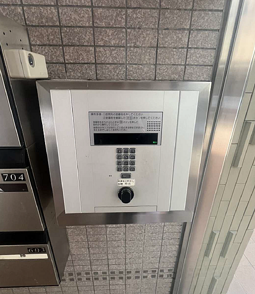 設備を拡大表示