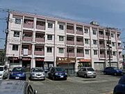 白井マンション 2階 築54年9ヶ月の賃貸物件