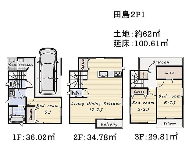 〜参考プラン間取り♪〜生活動線を考えた間取りになっています(^^♪