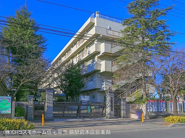 さいたま市立田島中学校（670m）