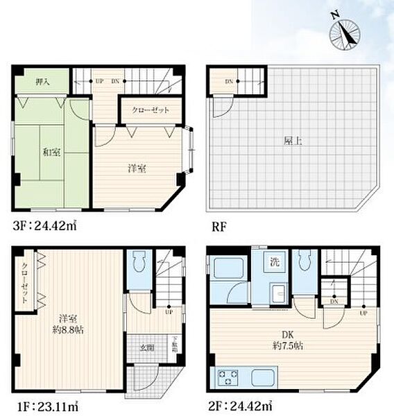 detached 埼玉県蕨市南町４丁目
地図を見る