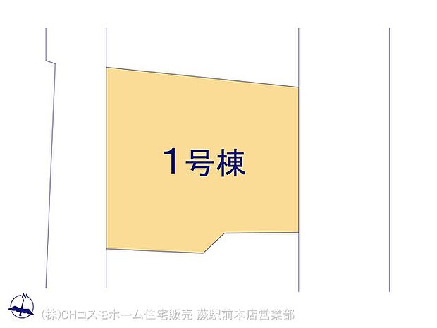 図面と異なる場合は現況を優先