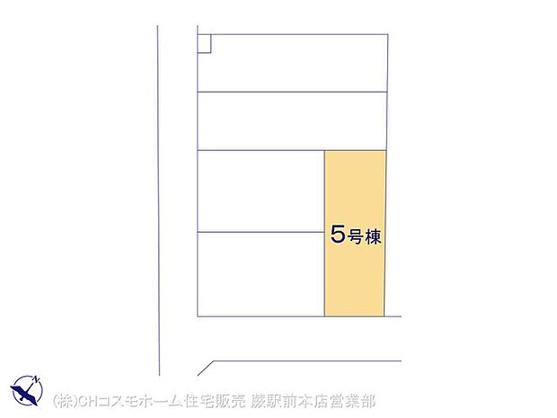 図面と異なる場合は現況を優先