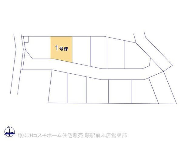 図面と異なる場合は現況を優先